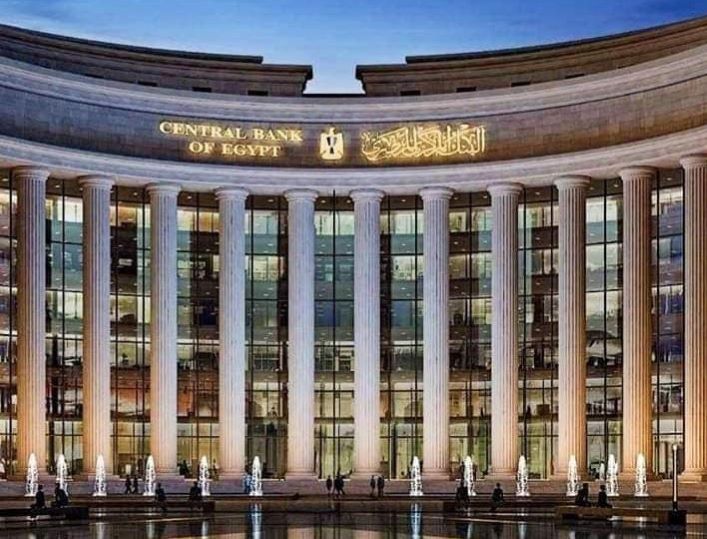 best-brokers-trading-egypt