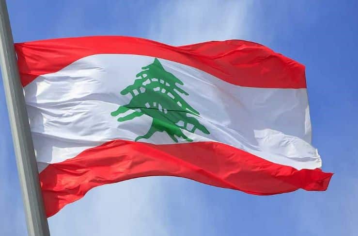 best brokers trading lebanon