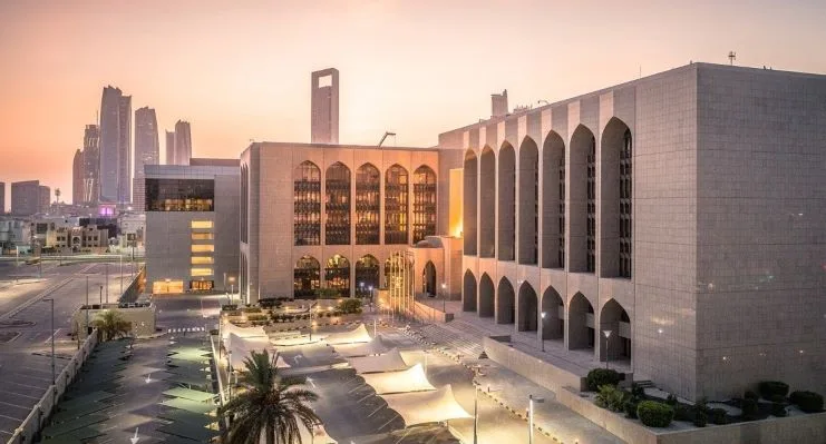 best-brokers-trading-uae